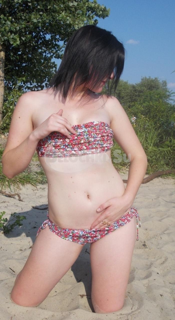 Проститутка Ирен г. Ордынское