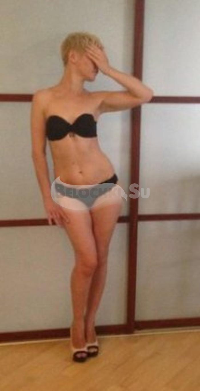 Проститутка Бронислав г. Альменево