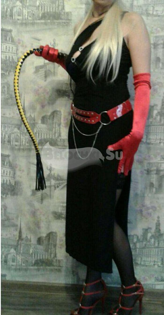 Проститутка Маша г. Переметное