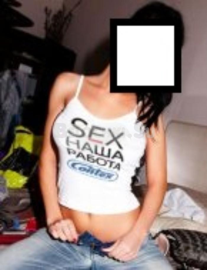 Проститутка Екатерина г. Феодосия