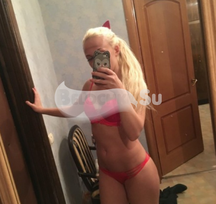 Проститутка Полина г. Переметное