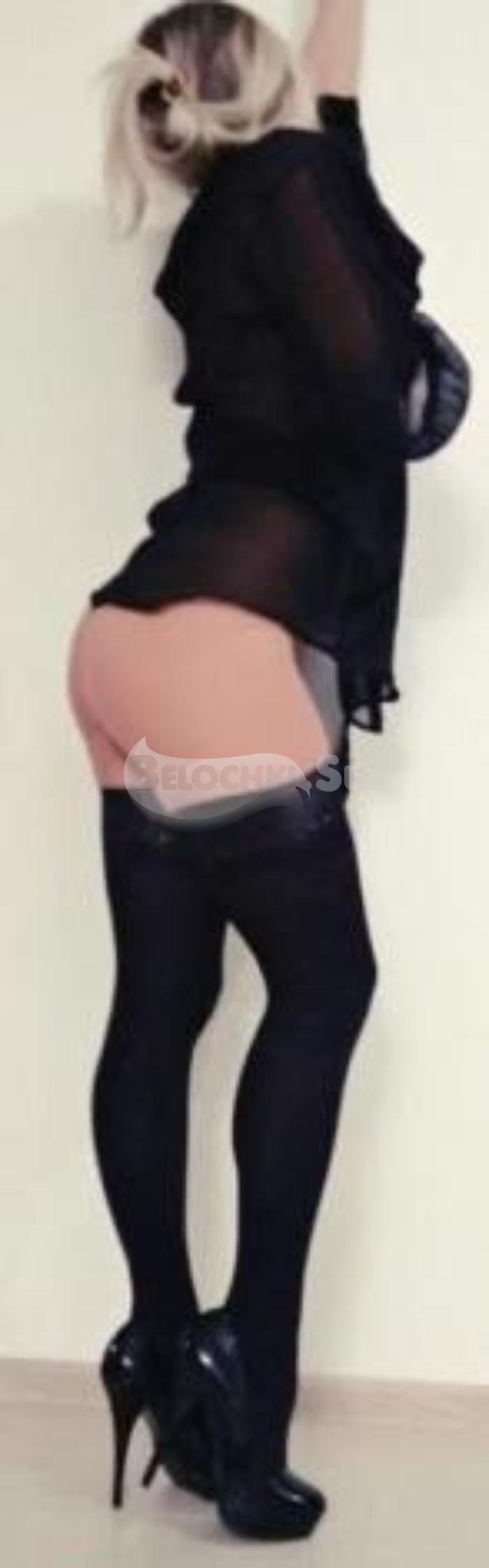 Проститутка Вилора г. Юсьва