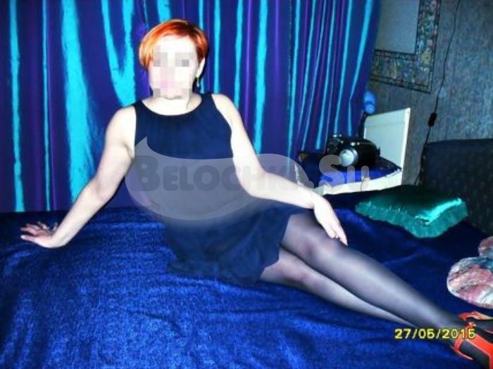 Проститутка Юля г. Гигант