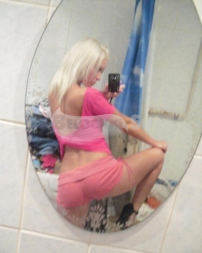 Проститутка Саида г. Пироговский